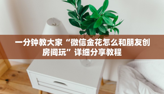 进出京疫情最新情况，防控措施升级，出行需谨慎