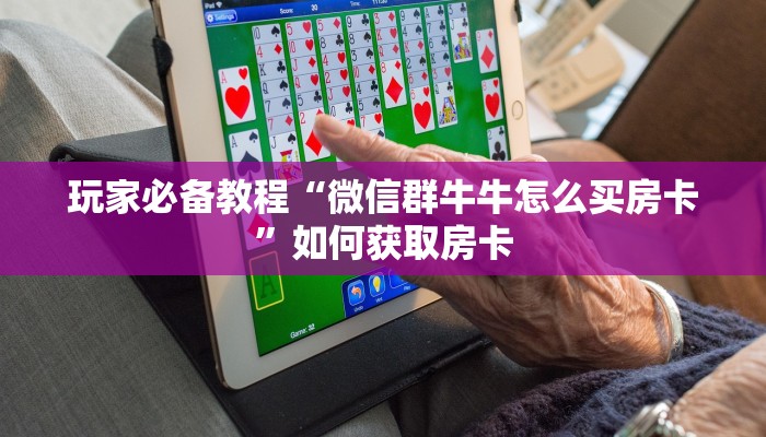 重庆16日疫情最新通报，防控措施升级，市民需加强防护