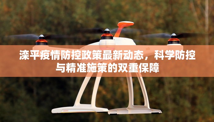 玩家必知“微信玩金花可以透视吗”详细房卡点评 玩家必知“微信玩金花可以透视吗”详细房卡点评