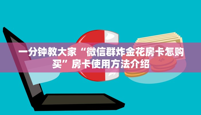 青海疫情26号最新通告，防控措施升级，全民共筑抗疫防线