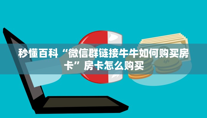太原市发布疫情防控7号通告，最新措施与市民应对指南