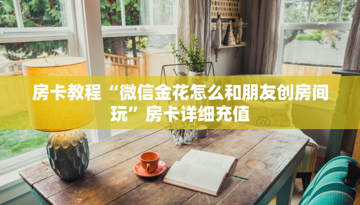 陵城区最新疫情公告通告，全面防控，共筑健康防线