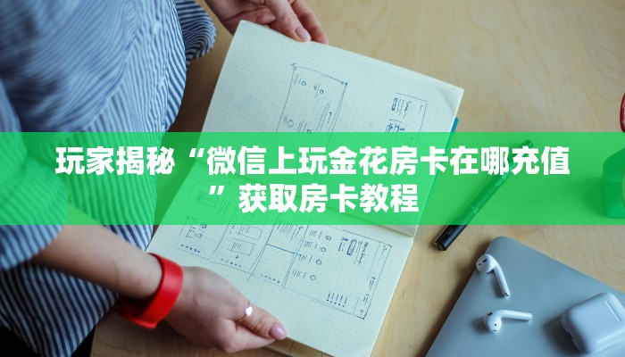 诸城下高速最新通知，疫情防控措施全面升级，出行需谨慎