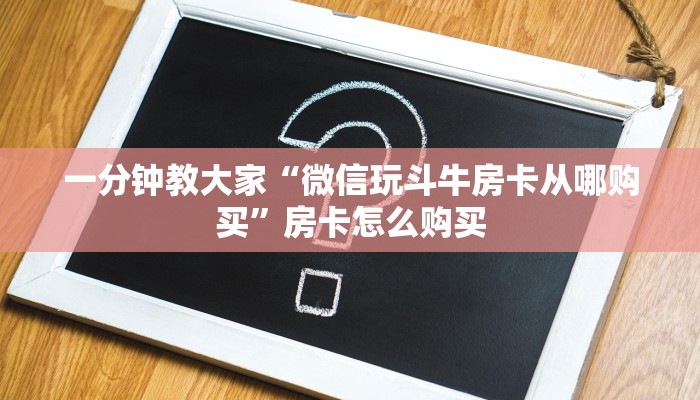 黑河北安疫情最新公告，防控措施升级，全民齐心抗疫