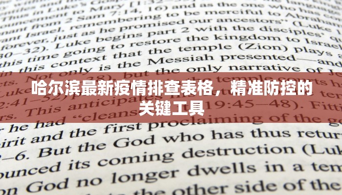 玩家测评“微信玩斗牛怎么开设房间”如何获取房卡