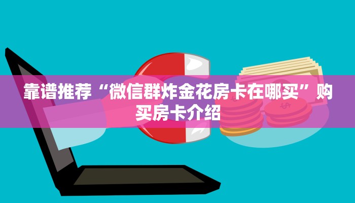山东疫情防控制度最新