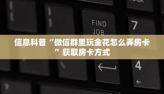 山西涞源疫情最新情况，防控措施升级，民众生活有序进行
