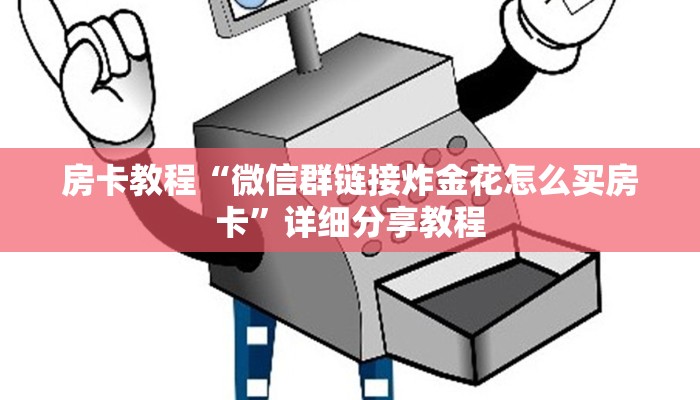 郧西昨天疫情最新情况，防控措施升级，市民需加强防护