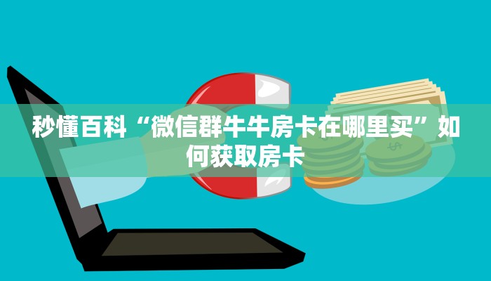 最新疫情防控措施解读，科学精准防控，守护全民健康
