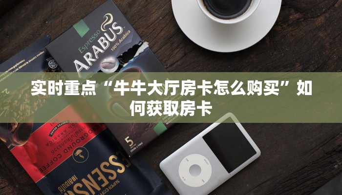 玉屏今日疫情最新通告图，全面解读与防控指南