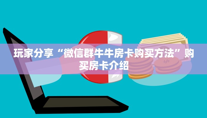 漳县最新疫情状况通报，防控措施与市民应对指南