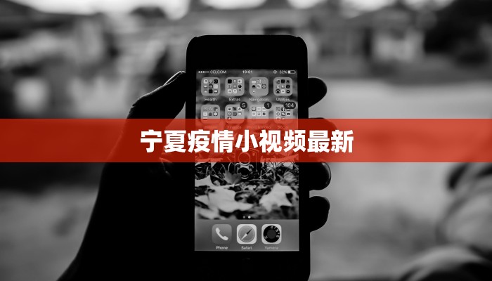 房卡内幕分享“新人皇大厅房卡充值购买”房卡购买须知