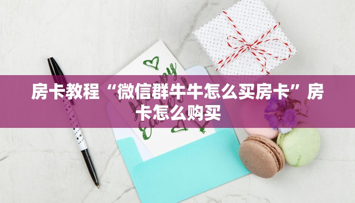 海门区最新疫情消息通知，防控措施升级，市民需加强防护