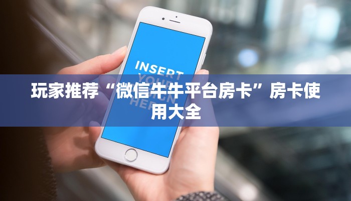 峄城疫情最新信息通知，防控措施与市民应对指南