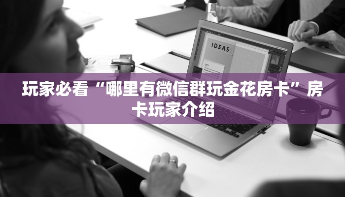 长沙疫情最新管控图表解析，防控措施与市民应对指南