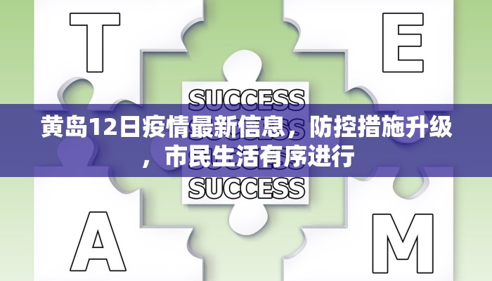 必备教程“微信金花房卡在哪充”科普玩家房卡