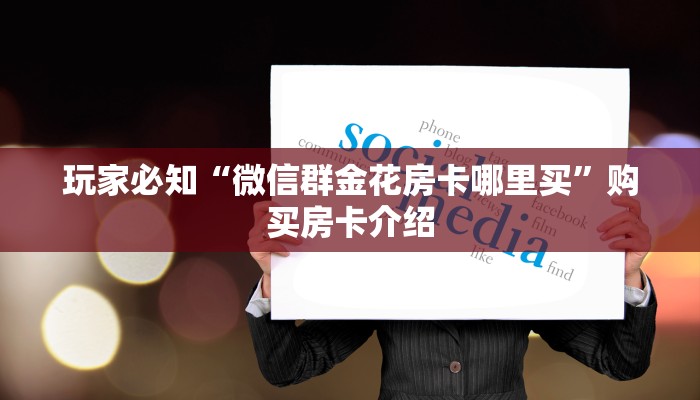 宁波到北京最新通告，疫情下的出行指南与防控措施