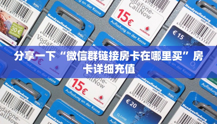 陇原最新疫情消息通报，防控措施升级与全民抗疫行动