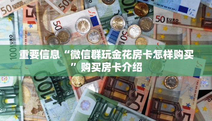 灵璧县最新疫情政策解读，全面防控与精准施策