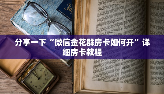 衢州至西安疫情要求最新