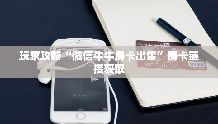 资阳疫情最新要求与轨迹追踪，全面防控措施与市民应对指南