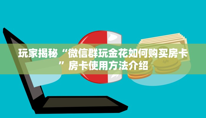 灵溪疫情最新报告，防控措施升级，社区团结抗疫