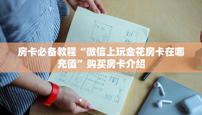 今天阳西疫情最新情况，防控措施升级，市民生活有序进行