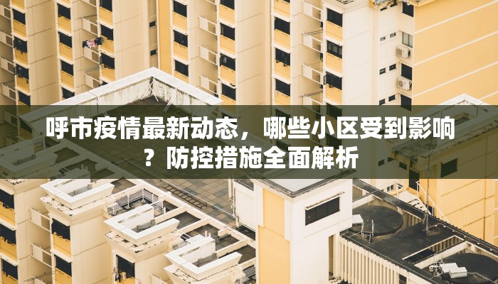 内幕曝光“微信牛牛如何透视”教程房卡分享