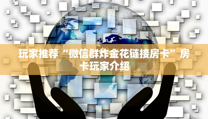 西安疫情新增轨迹查最新，防控措施升级，市民需加强防护