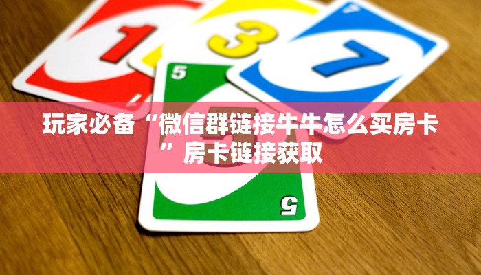 寿县报恩寺疫情最新动态，坚守与希望并存