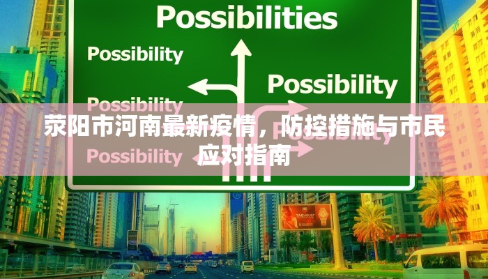 百度百科“新皇豪房卡在哪买”房卡科技大全