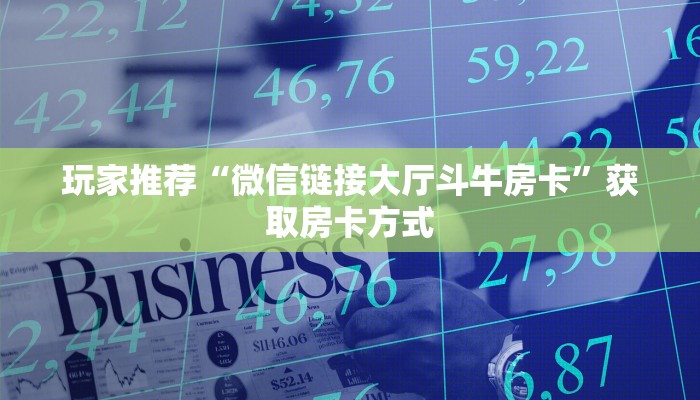 渭南回安康最新通知，疫情防控措施全面升级，市民出行需谨慎
