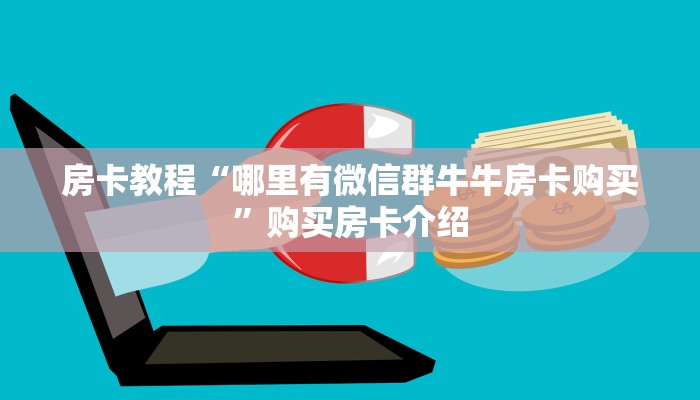 徐州沙集最新疫情通报，防控措施升级，市民生活有序进行