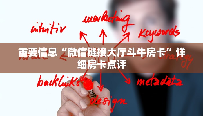 泉州疫情最新通报图，防控措施与市民应对指南