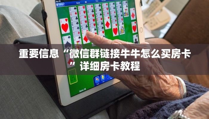 杭州北站疫情最新情况，防控措施与出行指南