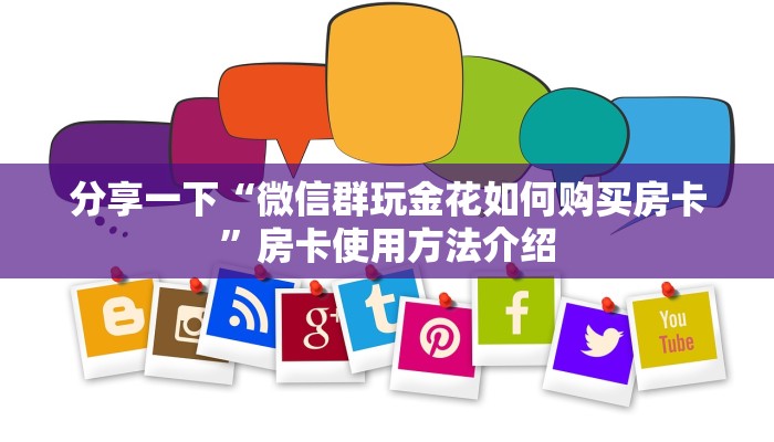 衡阳回广州最新通知疫情