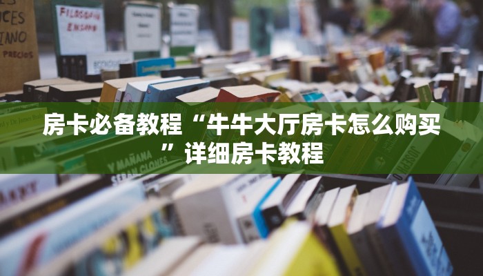 成都18疫情最新数据解读，防控成效、风险区域与市民应对指南