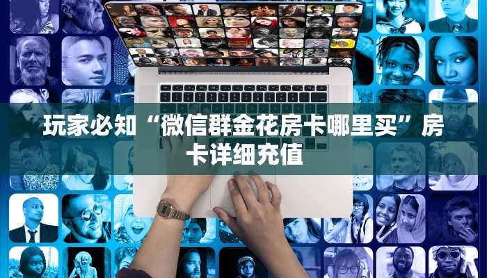 秦皇岛疫情最新小区分布