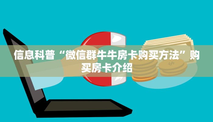 伊春疫情隔离政策最新解读，防控措施与市民应对指南
