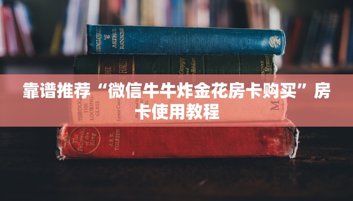 丹桥疫情最新通报，防控措施升级，社区全力应对