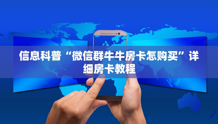 平原疫情分布情况最新