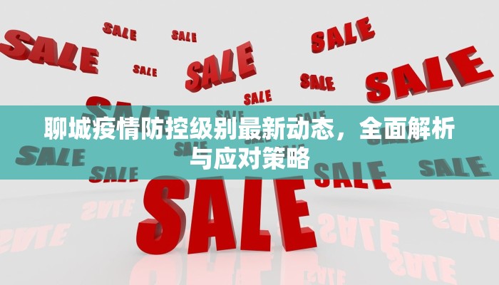 揭秘房卡获取方式“新世界怎么买房卡”终于找到这款房卡