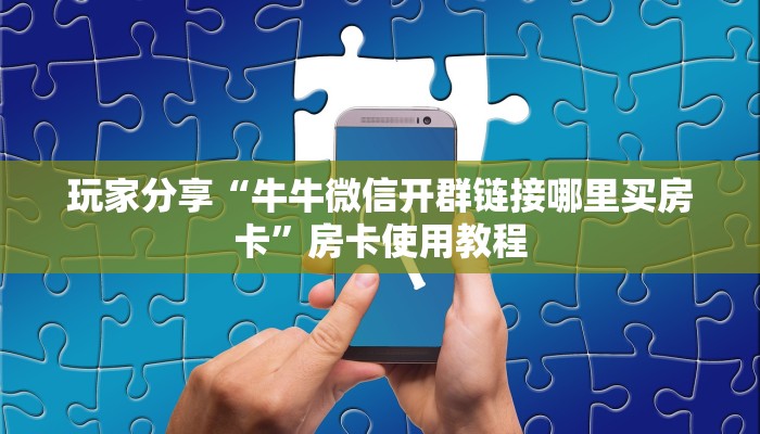 定州保定疫情最新情况，防控措施升级，市民生活有序进行