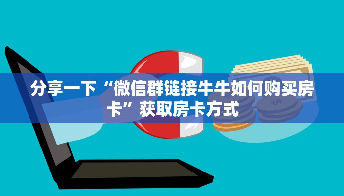富平县疫情最新消息，防控措施升级，全民共筑健康防线