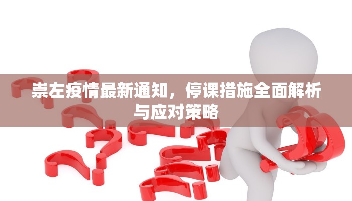 玩家必备教程“自己建群玩斗牛房卡去哪买”房卡使用方法介绍