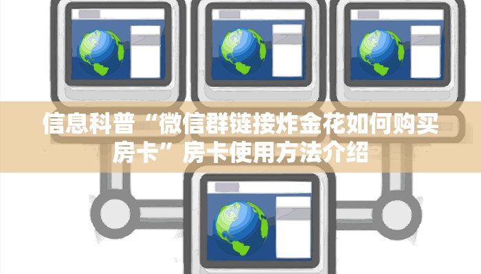 孟河最新疫情今日消息，防控措施升级，社区全力应对