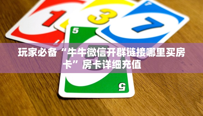 唐山县疫情最新通知今天，防控措施升级，市民需加强防护