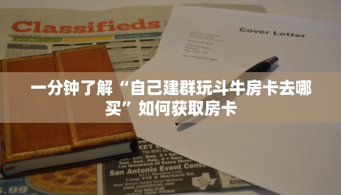 吉林疫情处分最新通报图，问责风暴下的防控反思