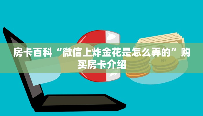 丘北最新疫情风险等级图发布，防控措施与区域划分详解