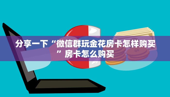 开县疫情通告最新情况，防控措施升级，市民需加强防护